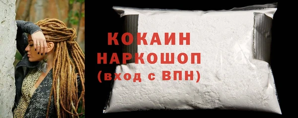 винт Белоозёрский