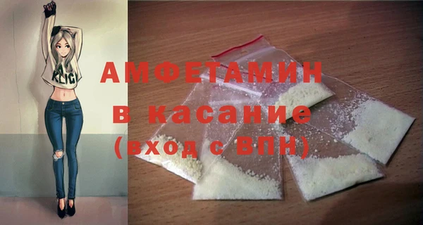 дмт Белокуриха