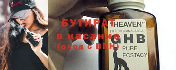 винт Белоозёрский