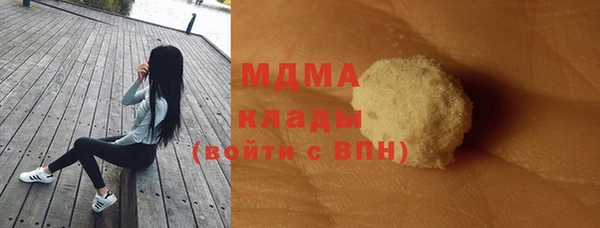дмт Белокуриха