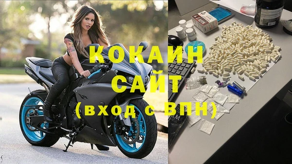 винт Белоозёрский