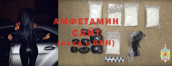 винт Белоозёрский