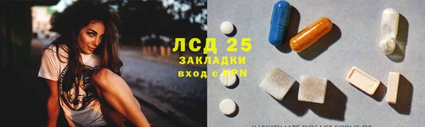 винт Белоозёрский