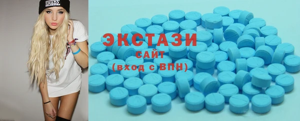 дмт Белокуриха