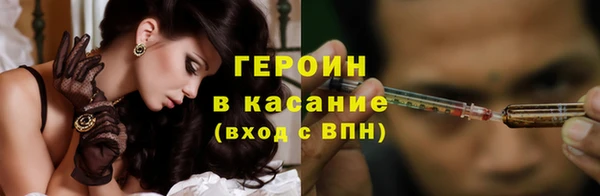 дмт Белокуриха