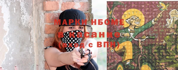винт Белоозёрский