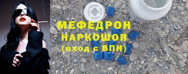 дмт Белокуриха