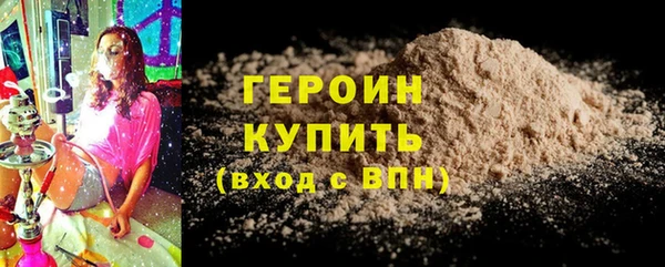 винт Белоозёрский