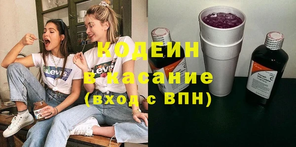 дмт Белокуриха