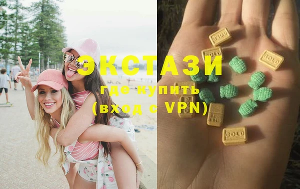 винт Белоозёрский