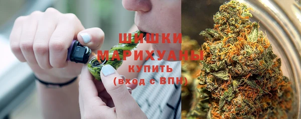 винт Белоозёрский