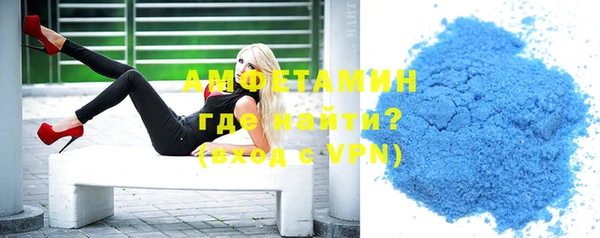 дмт Белокуриха