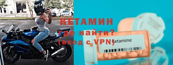 винт Белоозёрский