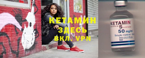 дмт Белокуриха